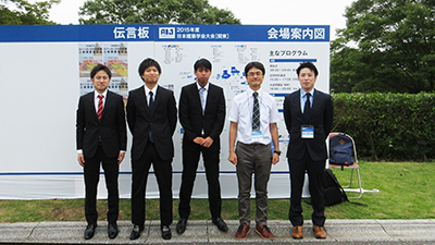 大会会場の集合写真