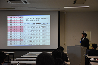 伊禮の発表の様子