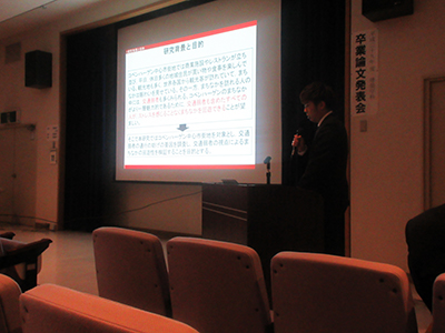 網田の発表の様子