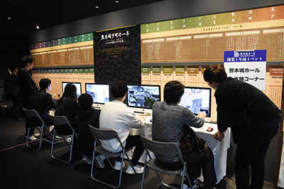 展示の様子②