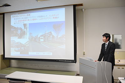 永田幸太郎の発表の様子
