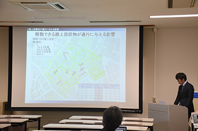 網田の発表の様子