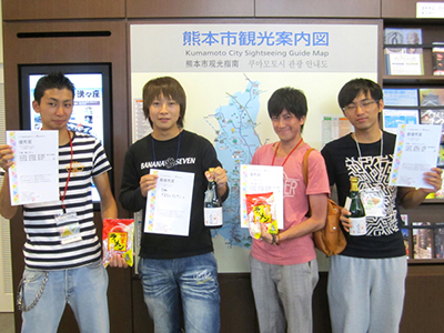 都市計画夏季セミナー（最優秀賞・優秀賞） 写真2