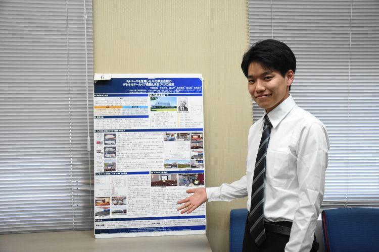 古賀研究室が日本都市計画学会九州支部大会で研究発表:大学ホームページ掲載画像