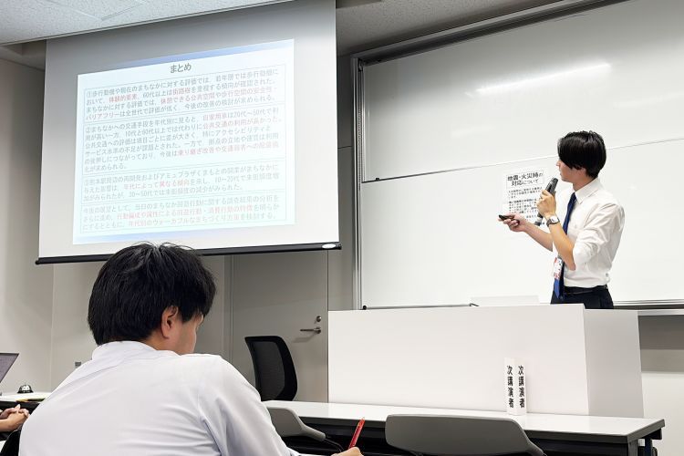 古賀研究室が日本建築学会全国大会で研究発表：大学ホームページ掲載画像（2枚目）