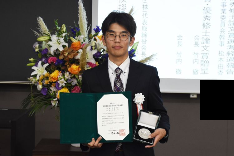古賀研究室の学生が日本建築学会で優秀卒業論文賞を受賞:大学掲載画像1