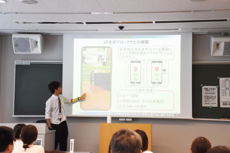 古賀研究室の学生が日本建築学会全国大会で研究発表：大学掲載画像2