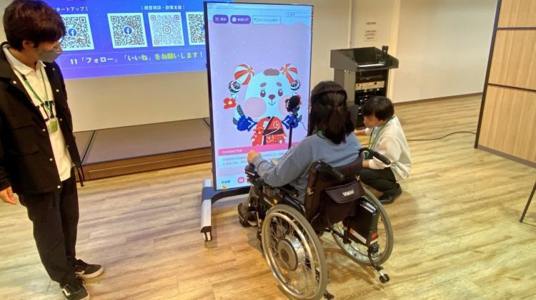 崇城大学 建築学科 『AIまちづくりコンシェルジュの社会実験』 AIキャラクターが熊本のまちなかをご案内:大学掲載画像1