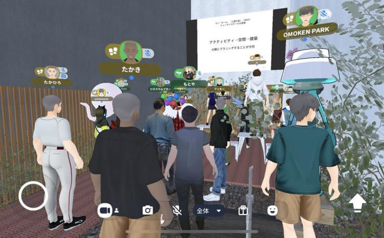 メタバース商店街イベント第二弾! 『メタパーク&オモケンフェス2024』 建築学科 × 美術学科 でまちづくり!:大学掲載画像1