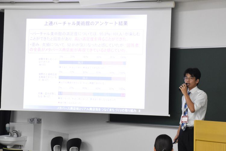 古賀研究室が日本建築学会大会で「若手優秀発表賞」を受賞!:大学掲載画像1