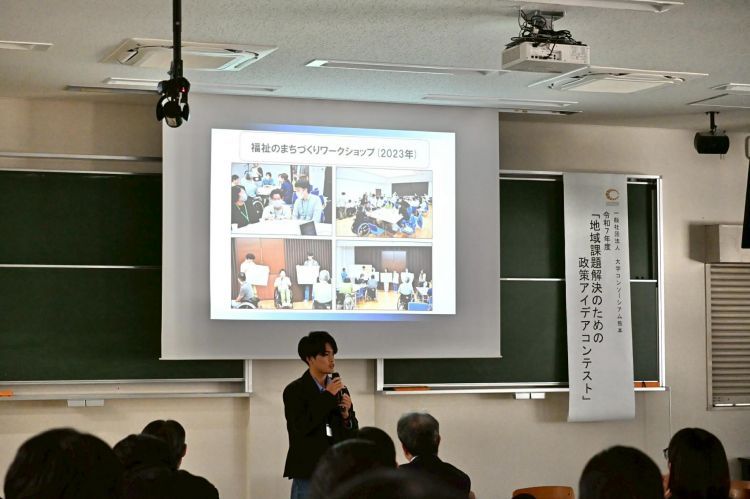 古賀研究室の学生が最優秀賞を受賞:大学掲載画像1