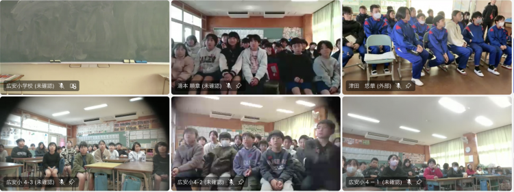 建築学科古賀研究室が 熊本と愛知の小学校をオンラインで結ぶ「二地域連携防災学習」を実施しました：大学掲載画像2