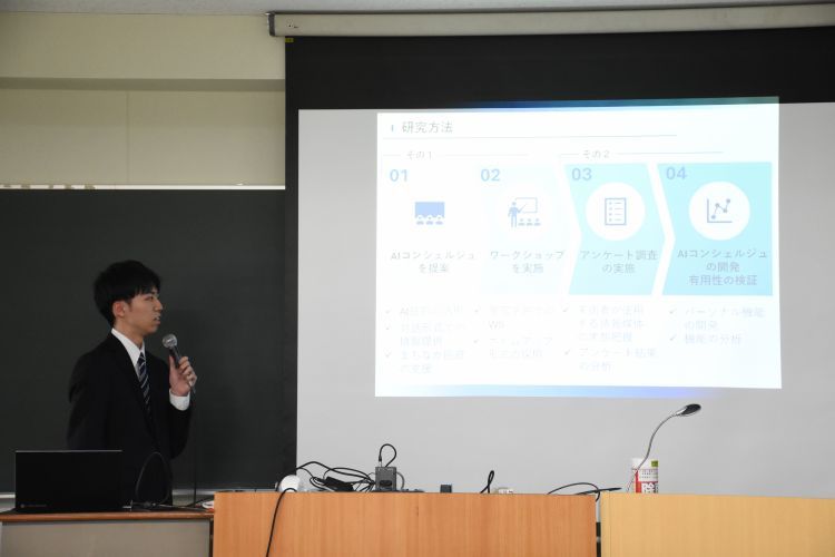 古賀研究室の学生が日本建築学会九州支部大会で研究発表：大学掲載画像2